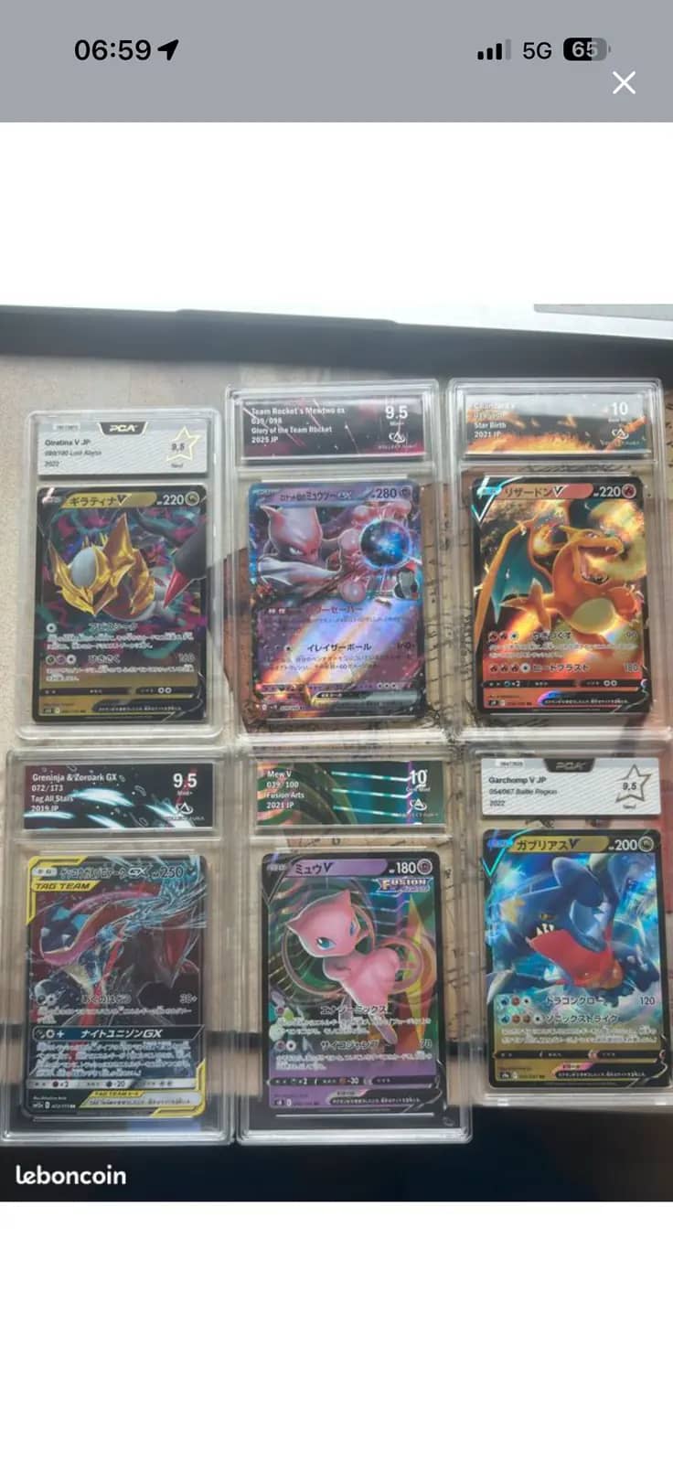6 cartes Pokémon gradées PCA / AURA · photo 1